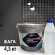 Фарба для плитки епоксидна Lava™ 4.5кг Чорна фото 2